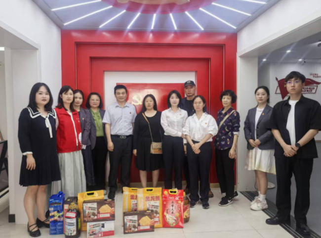 党建引领传温情 金融宣教暖童心——广发银行武汉分行联合社区开展金融教育暨“六一”特需儿童慰问活动