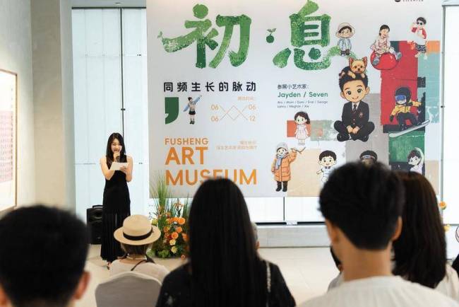 童心绘梦,初息生长 武汉“初·息”儿童艺术展点亮毕业季