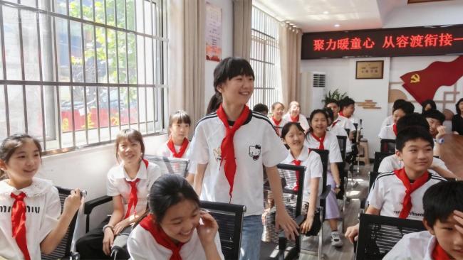 武汉育才二小解放分校:润心赋能助衔接 少年从容启新途