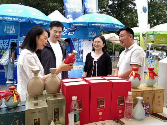 以赛兴商 赋能特色产业｜楚超荆州主场松滋专场市集举办