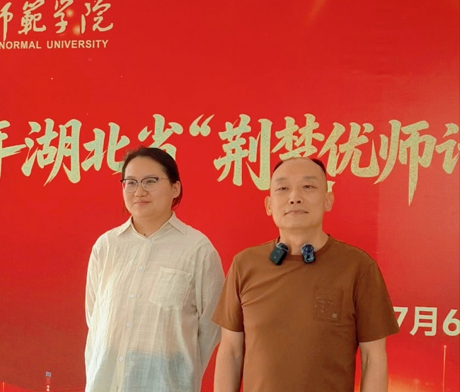 到祖国和人民最需要的地方去！149名新生签约黄冈师范学院“荆楚优师计划”
