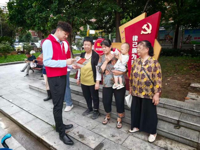 传承红色凝初心 聚力反诈护平安——平安产险仙桃中支开展7·8全国保险公众宣传日活动