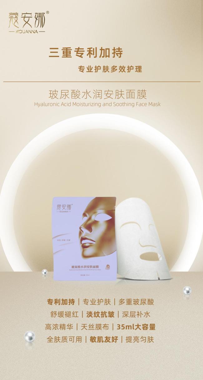 宣传图片8