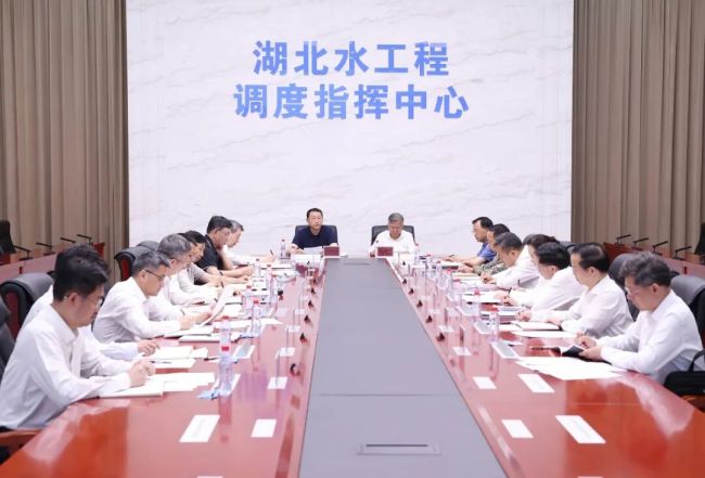 湖北省防范应对台风“巴威”调度会召开 到岗到位 严阵以待 全力打赢台风“巴威”防范应对硬仗 关志鸥李殿勋出席并讲话 诸葛宇杰出席