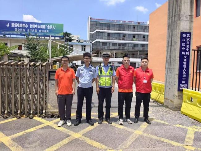 前置风控 防患未然|平安产险湖北分公司全力迎战台风“巴威” 筑牢城市防汛安全防线