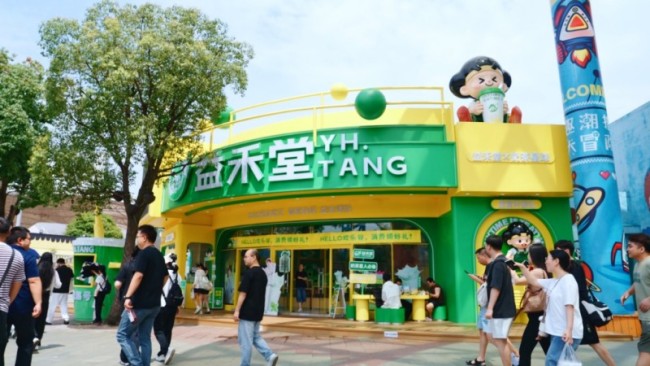 以质价比立身、以数智化致远，构建新茶饮“可复制”样本
