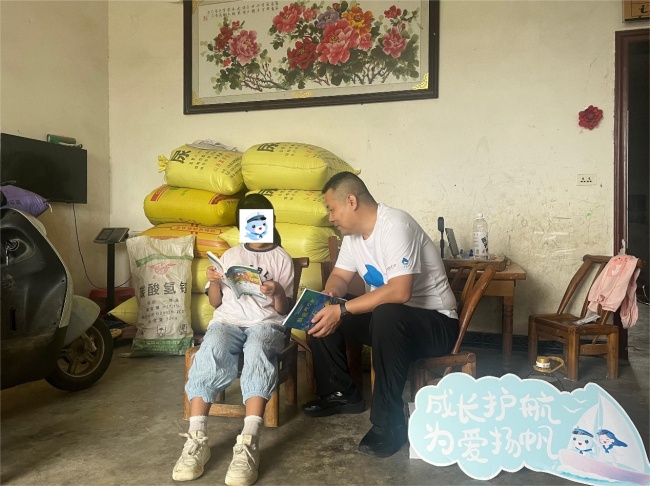 三度奔赴暖童心 小海豚相伴助成长|富德生命人寿“小海豚计划”走进随州市随县唐县镇