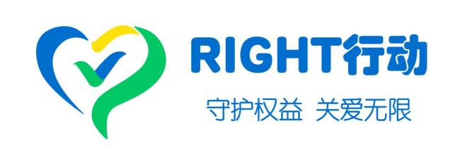 中英人寿湖北分公司2026年金融教育宣传周以案说险:意外险理赔的“红线”碰不得
