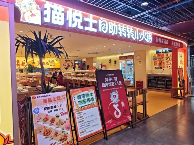 开学季抖省省走红武汉高校：第一次请父母吃饭，大一新生团购省了76元