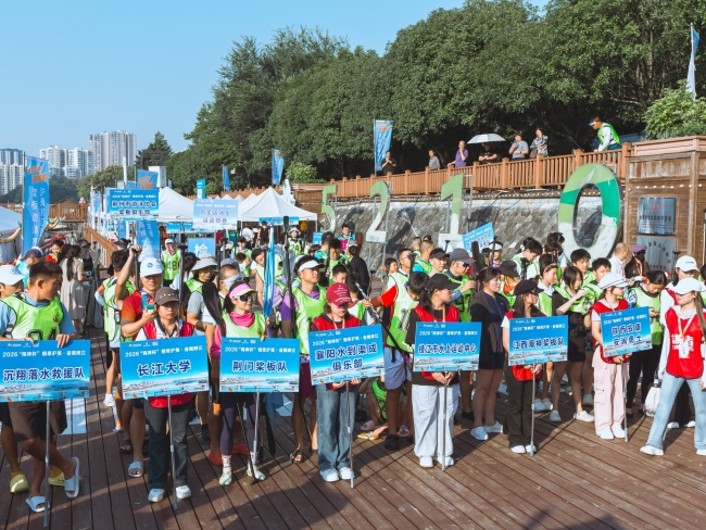 一江碧水映峡江，百桨齐挥叙情谊｜沪夷对口支援桨板邀请赛火热开赛