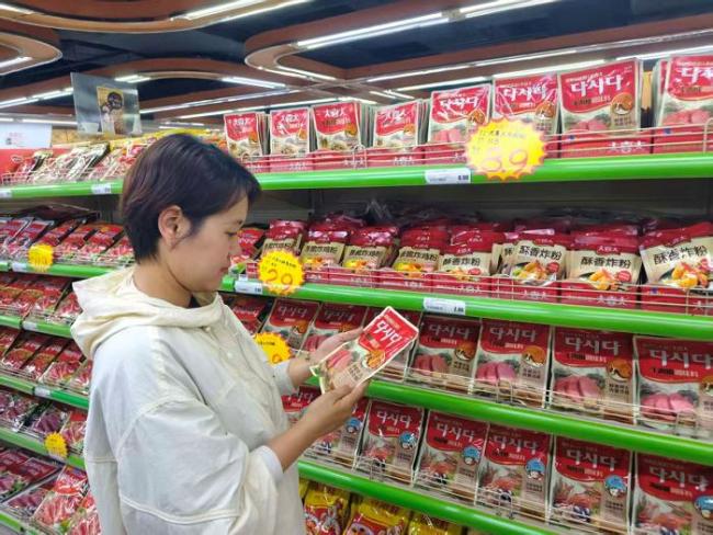 CJ第一制糖"大喜大"发布全球战略：50年国民品牌向"全球风味平台"升级