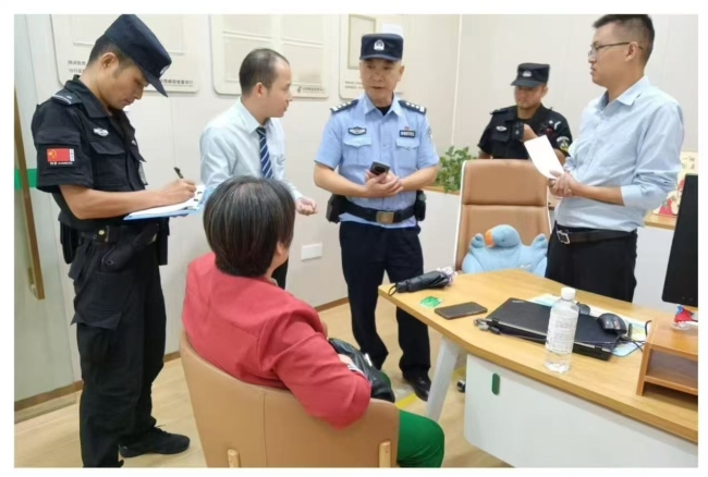 精准识诈阻骗局 警银联动护民安——邮储银行丹江口市支行成功拦截23.9万元电信诈骗案件