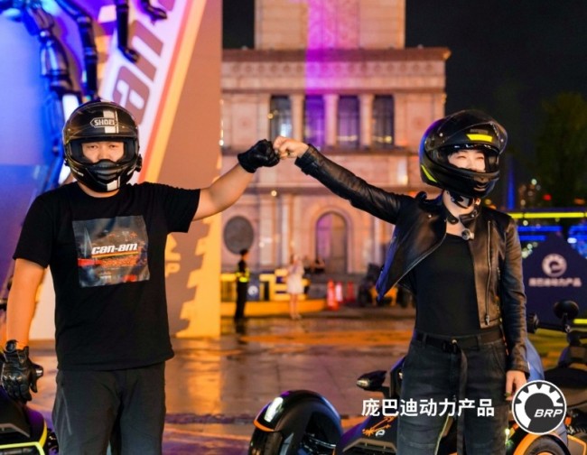 2027款RYKER天蝎座亚洲首秀重庆盛大启幕