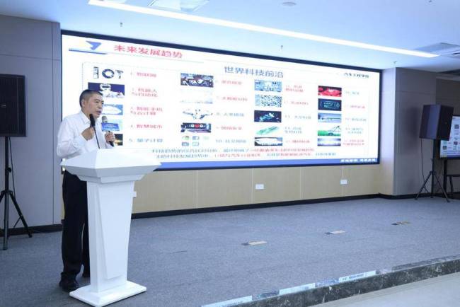 智汇车谷·博创未来—2026智慧之光・博士后创新创业交流活动车谷专场成功举办