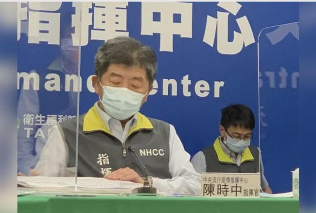 大陆网民反对给台湾居民疫苗？官方回应了