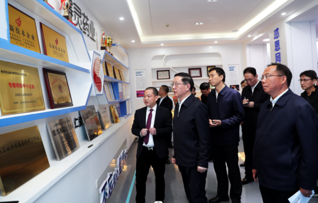 云南省委副书记、省长王予波调研赛灵药业：加大研发力度，推动大健康产业高质量发展