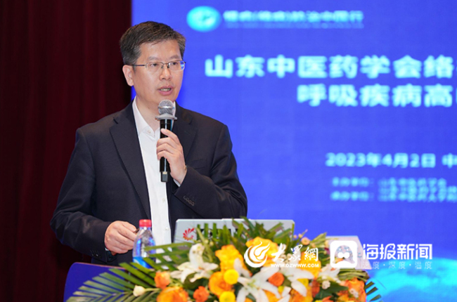 中西医智慧交融！10余位大咖聚焦呼吸诊疗热点 共话精准治疗