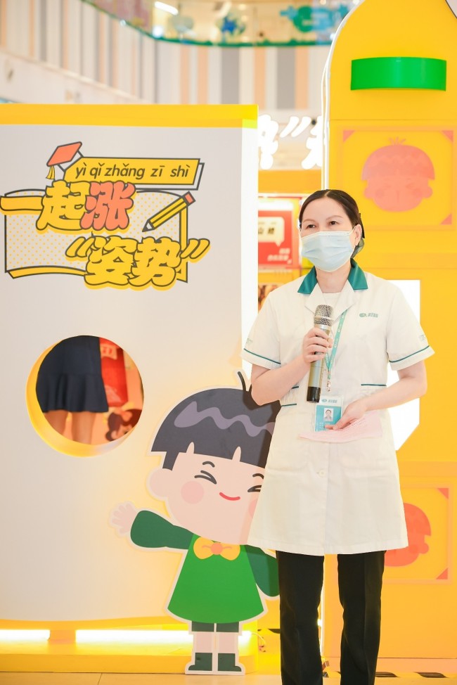 三公仔守正创新谱新篇，加码中国儿童健康未来