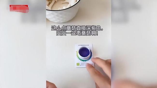 3种食物含甲醛，有毒还致癌？真相来了