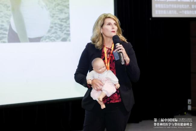 健康中国脊梁,支撑美好生活——第二届中国国际脊骨神经医学与脊柱健康峰会在沪召开