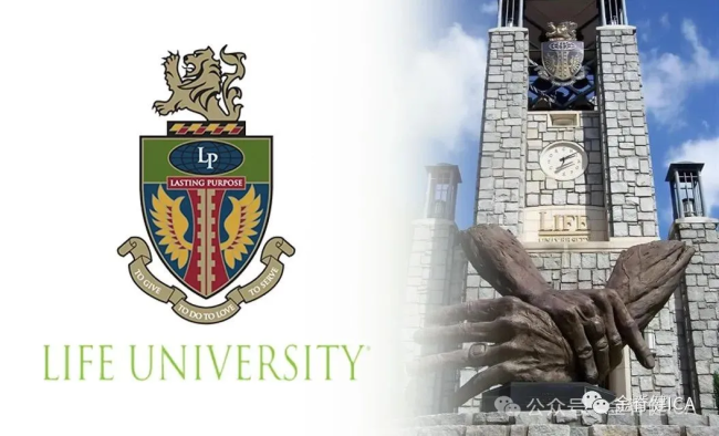 健康中国脊梁,支撑美好生活——第二届中国国际脊骨神经医学与脊柱健康峰会在沪召开