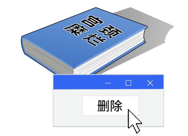 8种体检异常不是病，千万别再过度治疗了！