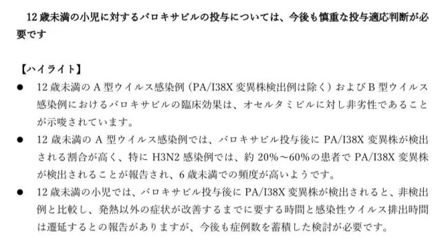 文本, 信件    AI 生成的内容可能不正确。