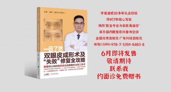 像素小点1600无敌宽.jpg