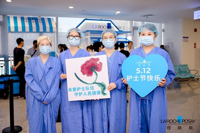 图4：浙江大学医学院附属邵逸夫医院活动现场.jpg