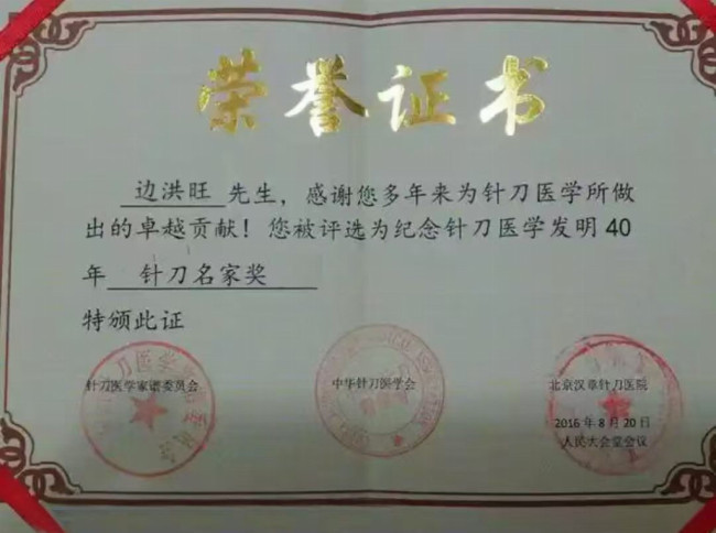 微信图片_20250520105550.jpg