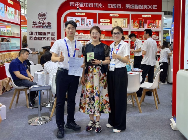 用热度印证实力！安徽华庄药业参展第90届全国药交会，独家明星产品备受瞩目