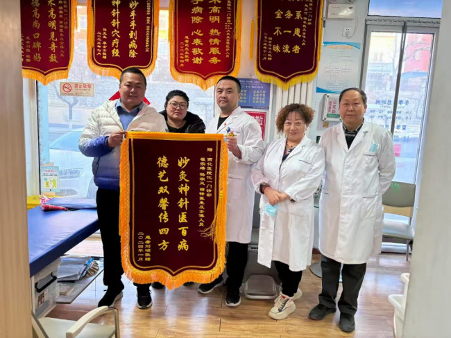 微信图片_20250522172346_19.jpg
