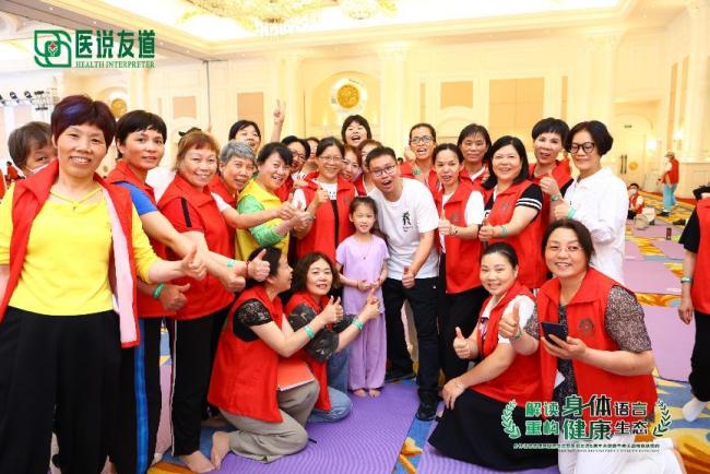 从“治疗-复发”到标本兼治，许才燕肌筋膜平衡修复技术“重构”基层康复模式