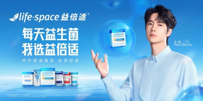 8大益生菌品牌，哪一款才适合你？
