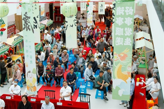 “粽”享健康！端午文化集市创新演绎冬病夏治理念