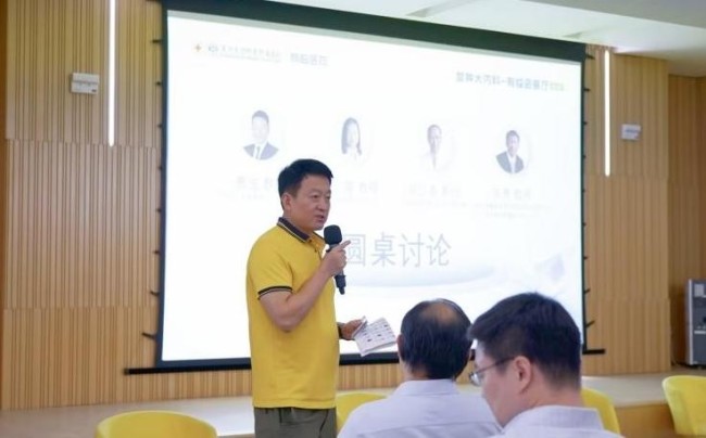 复肿大内科X有临医药闭门沙龙破局肿瘤新药研发痛点
