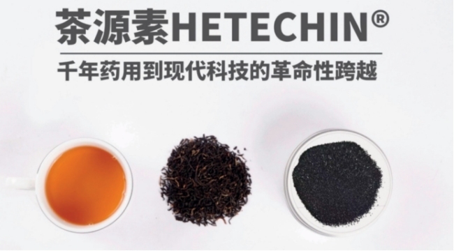 20250603162626864057.jpg wps1.jpg