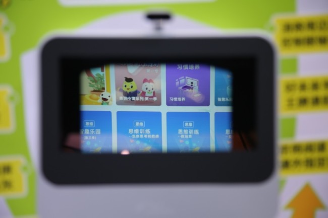 Vision China 2025（西安）圆满落幕：宁联眼科引领近视防控科技新浪潮