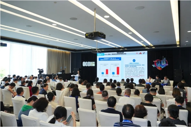 聚焦OCC 2025-共同探索临床血脂管理与中国原研PCSK9降脂药发展