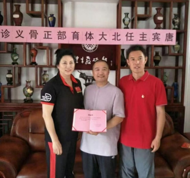 恒道养生  ——岐黄正骨术：省级非遗借全媒传播 树立中医正骨现代化传承标杆