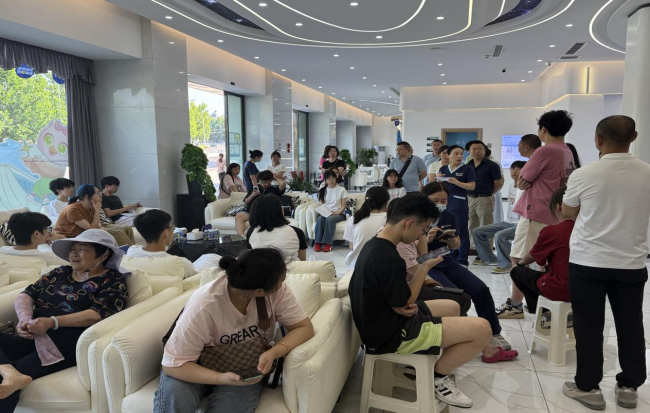 图片2.png