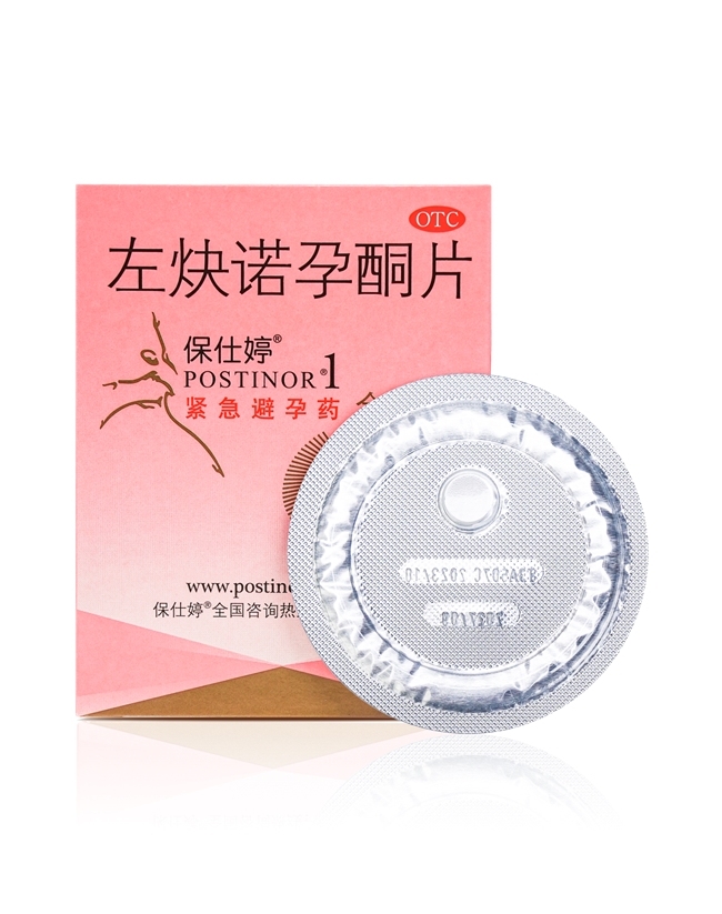 保仕婷避孕成功率揭秘，带你科学使用保仕婷