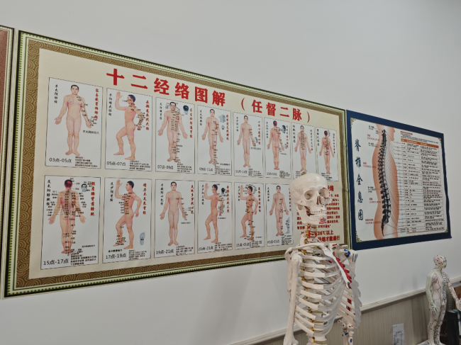 百年正骨传仁心 通络疏筋续华章——专访成都方威中医医院蒋氏无痛正骨通络诊治法第四代传承人蒋恒志