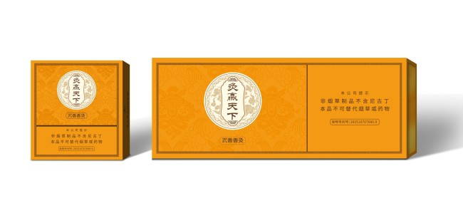 http://img.danews.cc/upload/images/20250804/dd3daee885bd15ca5291c4ca5894fb57.jpg