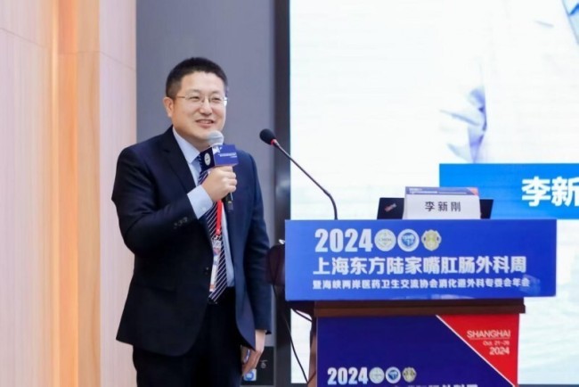 威海名医李新刚巧施妙手：微创“补片”托起脱垂直肠，填补区域技术空白