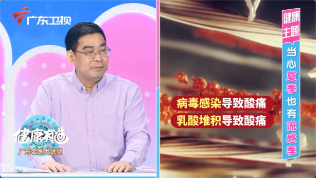 甲/乙流的主要症状有哪些？速福达®玛巴洛沙韦为何能24小时阻断病毒复制？