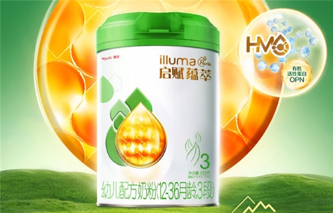 好消化好吸收的奶粉有哪些？这些奶粉值得一试