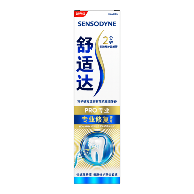 比较好用的牙膏有哪些？高品质牙膏推荐及选购建议