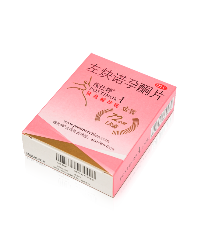 56-3_好压看图.png