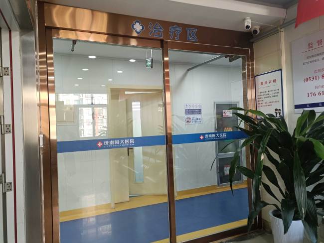 微信图片_20251014133420.jpg